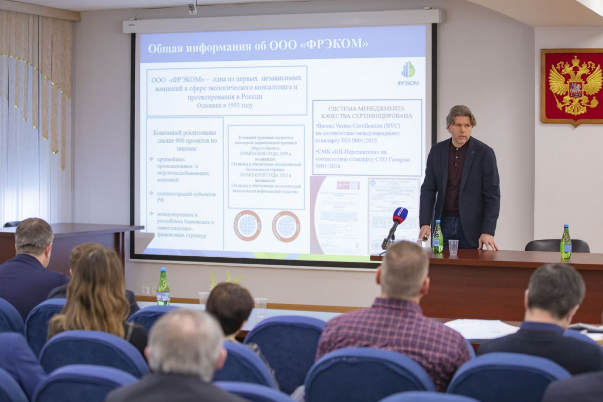 В Ненецком округе обсудят независимую экологическую экспертизу проекта компании «Русхим»