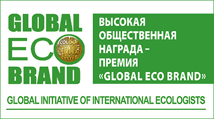 Конкурс «GLOBAL ECO BRAND-2021»