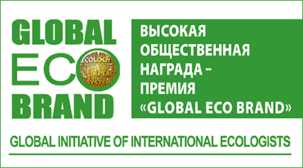 Конкурс «GLOBAL ECO BRAND-2024»