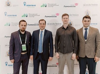 Медиаклуб движения «Экосистема» сформирует новую экологическую повестку