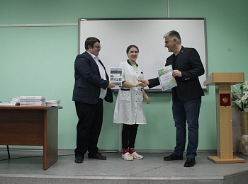 Награждение студентов - победителей Олимпиады "Эколята - молодые защитники природы"